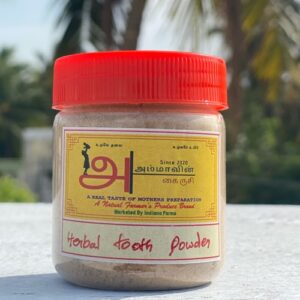 Herbal Tooth Powder