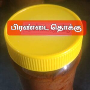 Pirandai Thokku