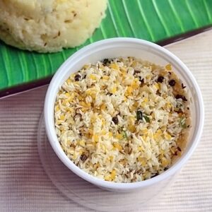 Pongal mix
