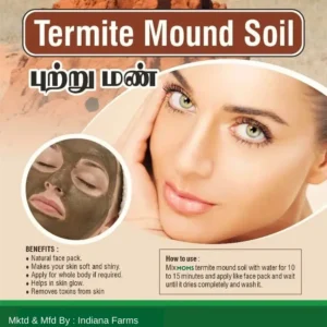 Termite mound soil