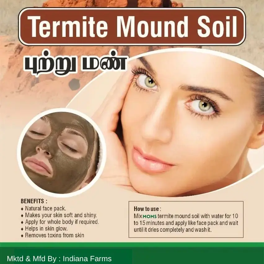 Termite mound soil